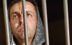 Expareja de mujer asesinada y arrojada a un arroyo se declara inocente – Prensa 5
