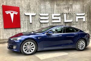 Desde el 2019 se ha importado a Paraguay un total de 17 vehículos Tesla | Importaciones | 5Días