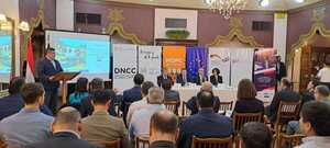 Paraguay presenta su plan de movilidad el茅ctrica para el transporte p煤blico urbano - Revista PLUS