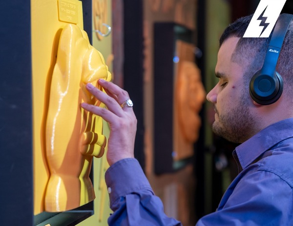 Oniria/TBWA, finalista de Latin American Design Awards - Unicanal