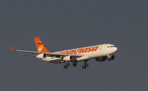 La aerolínea estatal venezolana Conviasa inaugurará vuelos directos a Siria - MarketData