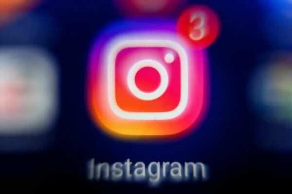 Instagram cayó a nivel mundial - Tecnología - ABC Color