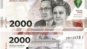 EMPEZÓ A CIRCULAR EL NUEVO BILLETE DE 2.000 PESOS EN LA ARGENTINA