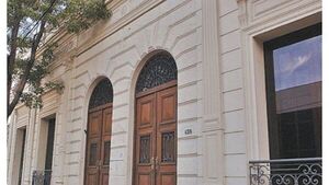 Por supuestas irregularidades piden rehacer terna de consejeros de la Fondec
