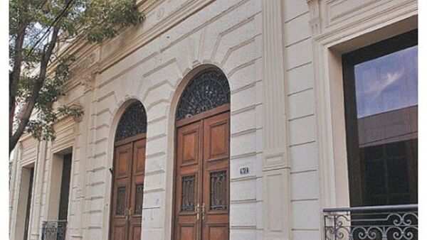 Por supuestas irregularidades piden rehacer terna de consejeros de la Fondec