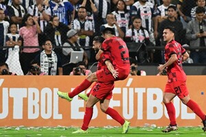 Copa Libertadores: Libertad logra importante victoria ante Alianza Lima - trece