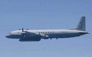 Japón despliega cazas tras detectar aeronaves rusas cerca de sus costas - Mundo - ABC Color