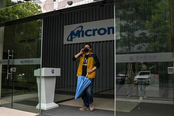 Batalla por los semiconductores entre China y Estados Unidos - Mundo - ABC Color