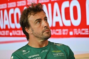 Diario HOY | Red Bull, el favorito en Mónaco frente a la amenaza de Alonso