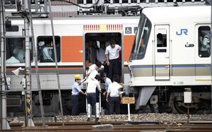 Un fuerte sismo en Japón hizo temblar edificios y paralizó el servicio de trenes - .::Agencia IP::.