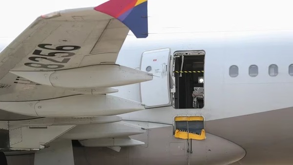 Corea del Sur: pasajero abrió la puerta de emergencia en pleno vuelo - Unicanal