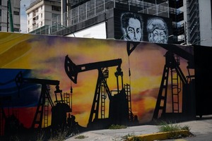 Pdvsa y Chevron trabajan para fortalecer la producción conjunta de petróleo - MarketData