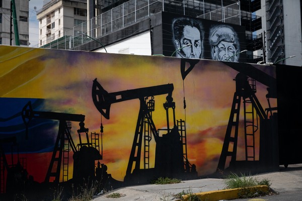 Pdvsa y Chevron trabajan para fortalecer la producción conjunta de petróleo - MarketData