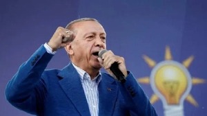 Erdogan vence en segunda vuelta y seguirá en la presidencia de Turquía | 1000 Noticias