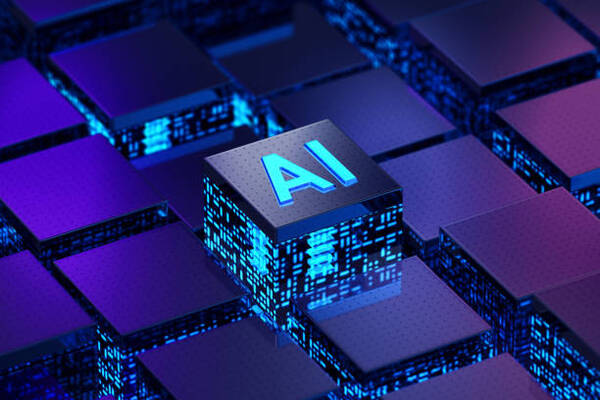 La Uni贸n Europea y EEUU abordar谩n la inteligencia artificial y comercio sostenible en foro ministerial - Revista PLUS