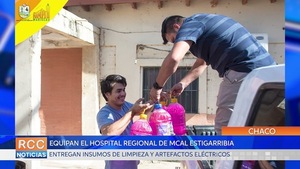 Municipalidad de Mcal. Estigarribia entregan insumos y artefactos al Hospital Regional