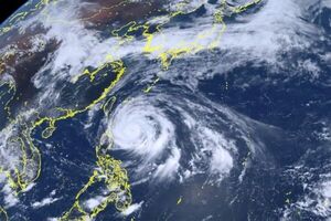 El tifón Mawar llega a Filipinas con vientos de casi 200 kilómetros por hora - Megacadena — Últimas Noticias de Paraguay