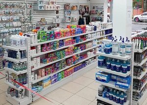 “Promo mamá y papá” de Punto Farma y Tupi Electrodomésticos - Empresariales - ABC Color