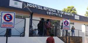 FAMILIAR DE UN PACIENTE AGREDE A UNA ENFERMERA Y SE DA A LA FUGA