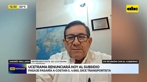 Video: Ucetrama renunciará hoy al subsidio  - ABC Noticias - ABC Color