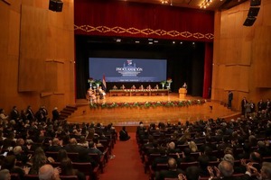 Senadores de la oposición brillaron por su ausencia en acto de entrega de títulos - ADN Digital
