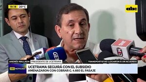 Video: Ucetrama seguirá con el subsidio - ABC Noticias - ABC Color