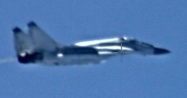 La Nación / “Maniobra agresiva” de avión chino