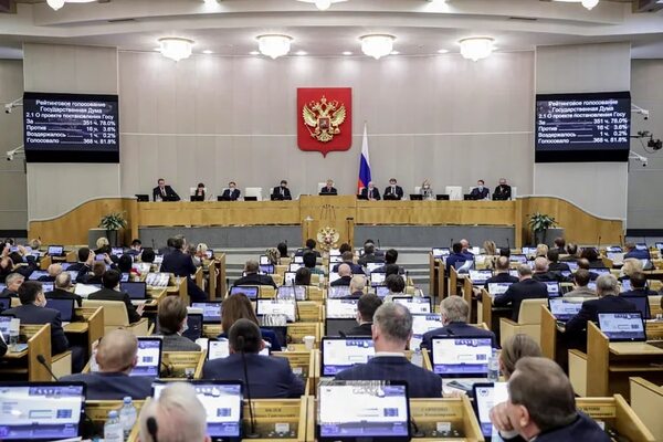 Rusia proyecta una ley para prohibir el cambio de género - Mundo - ABC Color