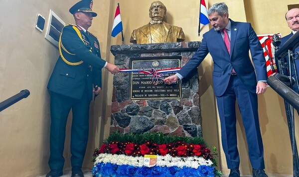 Gabinete Militar de la Presidencia celebra aniversario con moderno pabellón y mejoras - .::Agencia IP::.
