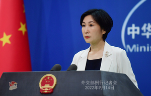 China acusa a EEUU de "provocación" por incidente aéreo en mar de China Meridional - ADN Digital