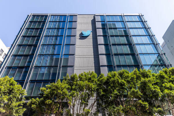 Twitter vale ahora un tercio de lo que pag贸 Elon Musk, seg煤n el fondo de inversi贸n Fidelity - Revista PLUS
