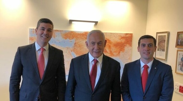 Israel y Paraguay se comprometen a fortalecer relaciones - ADN Digital