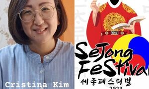 Primer festival coreano será en CDE