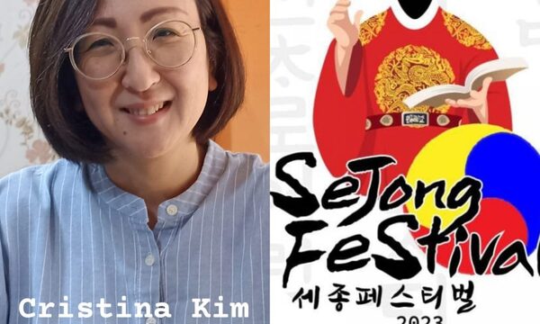 Primer festival coreano será en CDE