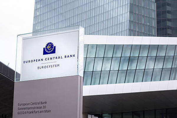 La mayor铆a del Banco Central Europeo estuvo a favor de desacelerar las subidas de las tasas de inter茅s - Revista PLUS