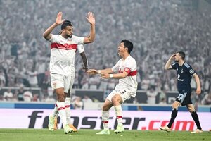 Diario HOY | Stuttgart toma ventaja ante Hamburgo en repechaje
