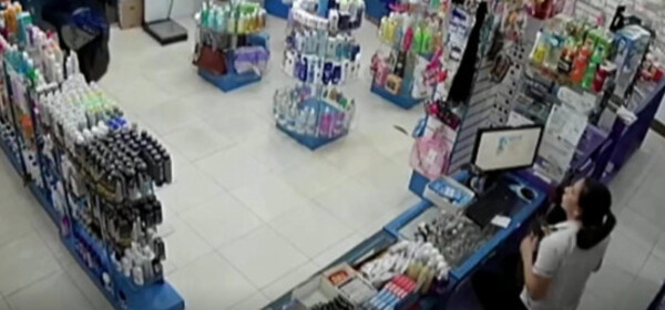 Detienen a banda que sería responsable de asaltos a farmacias | 1000 Noticias