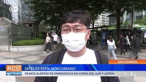 Satélite espía norcoreano desata alertas de emergencia en Corea del Sur y Japón