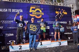 “Corrida Monalisa 2023” se realizará el 25 de junio en Ciudad del Este | DIARIO PRIMERA PLANA