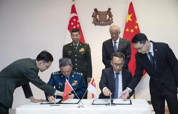 General chino acusa a EEUU de distorsionar la verdad sobre el estatus de Taiwán - Mundo - ABC Color