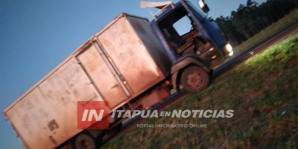 MAYOR OTAÑO: REPARTIDORES TAMBIÉN FUERON VÍCTIMAS DE ASALTANTES ARMADOS - Itapúa Noticias