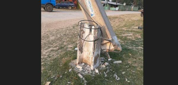 Chocó por una columna y ñanderejaite anga