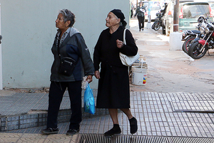 El Estado otorga pensiones a más de 296.000 personas al cierre de mayo - .::Agencia IP::.