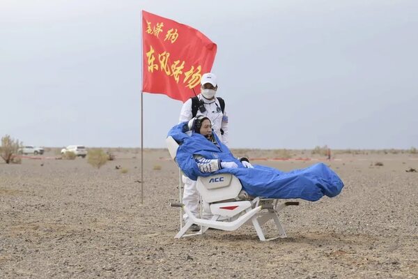 Tres astronautas chinos regresan a la Tierra - Ciencia - ABC Color