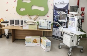 Hospital “Niños de Acosta Ñu” recibe nuevos equipos médicos | Lambaré Informativo