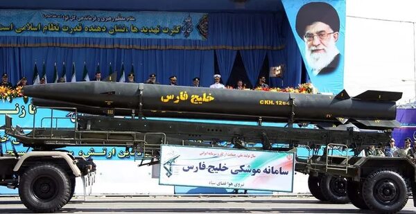 Video: Cómo es el nuevo misil supersónico de Irán - Mundo - ABC Color