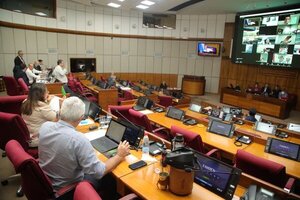 No terminó de tratarse Reforma de la Policía Nacional - ADN Digital