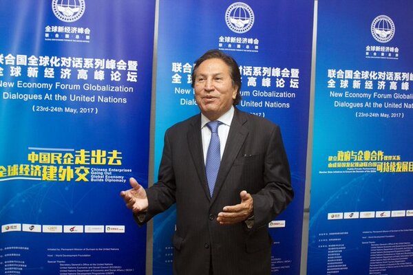 El expresidente Alejandro Toledo es atendido por una emergencia hipertensiva en un hospital de Lima