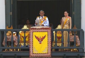 Cinco meses sin noticias de la princesa de Tailandia, ingresada grave en un hospital - Mundo - ABC Color
