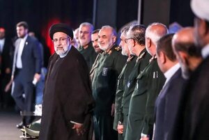 Presidente iraní hará gira por “países amigos” de Latinoamérica: cuáles son  - Mundo - ABC Color